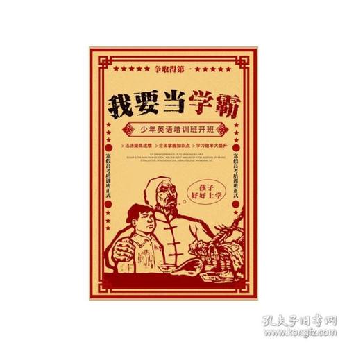 购买假查塔姆大学文凭毕业证